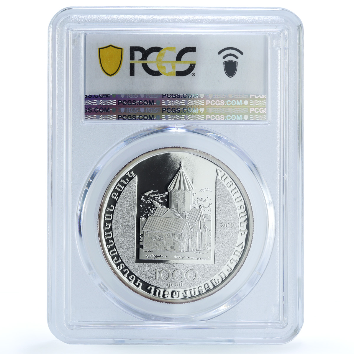 Armenia 1000 dram Gladzor University KM-193 Church PR 70 PCGS silver coin 2009 Armenia 1000 dram Gladzor University KM-193 Church PR 70 PCGS silver coin 2009