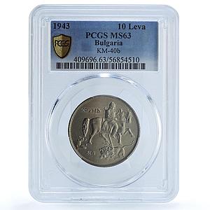Bulgaria 10 leva Boris III KM-40b Khan Krum Horseman MS63 PCGS NiSteel coin 1943