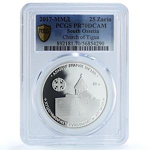South Ossetia 25 zarin Virgin Mary Church Tigua PL 70 PCGS silver coin 2017
