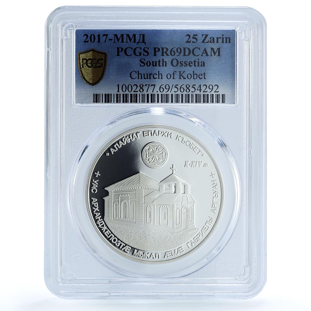 South Ossetia 25 zarin Archangel Michael Church Kobet PL69 PCGS silver coin 2017