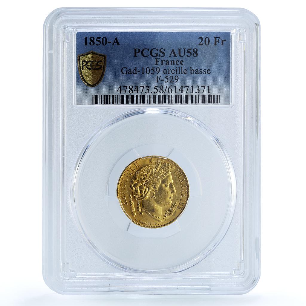 France 20 francs Second Republic KM-762 Gad-1059 F-529 AU 58 PCGS gold coin 1850 France 20 francs Second Republic KM-762 Gad-1059 F-529 AU 58 PCGS gold coin 1850