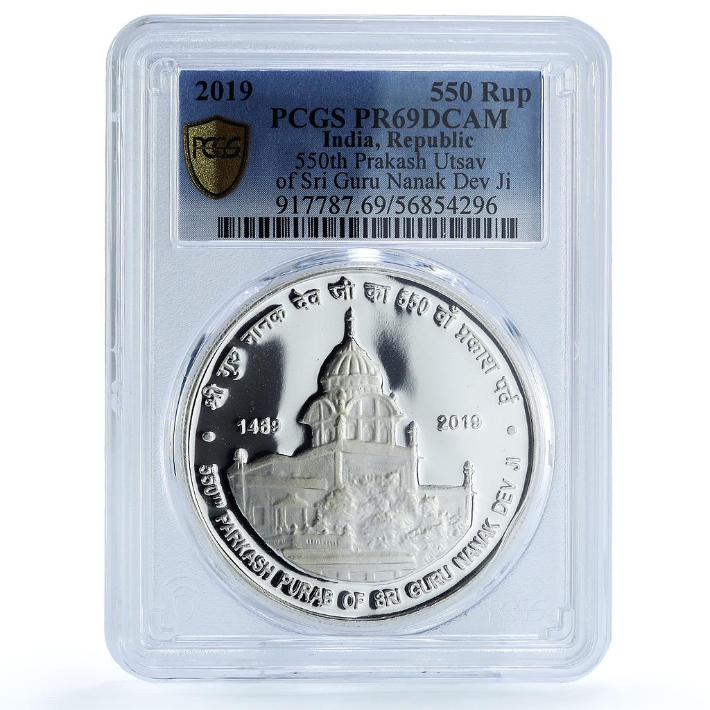 India 550 rupees Prakash Utsav Architecture Temple PR 69 PCGS silver coin 2019 India 550 rupees Prakash Utsav Architecture Temple PR 69 PCGS silver coin 2019
