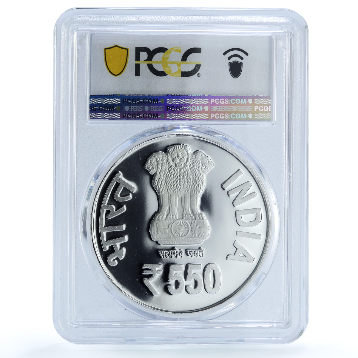S 2019 550 Rup 550th Prakash Utsav of Sri Guru Nanak Dev Ji, DCAM S 2019 550 Rup 550th Prakash Utsav of Sri Guru Nanak Dev Ji, DCAM