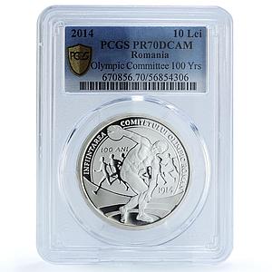 Romania 10 lei Olympic Commitee KM-388 Discus Throw PR 70 PCGS silver coin 2014