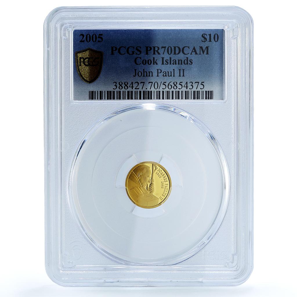 Cook Islands 10 dollars Pope John Paul II KM-1178 PR 70 PCGS gold coin 2005