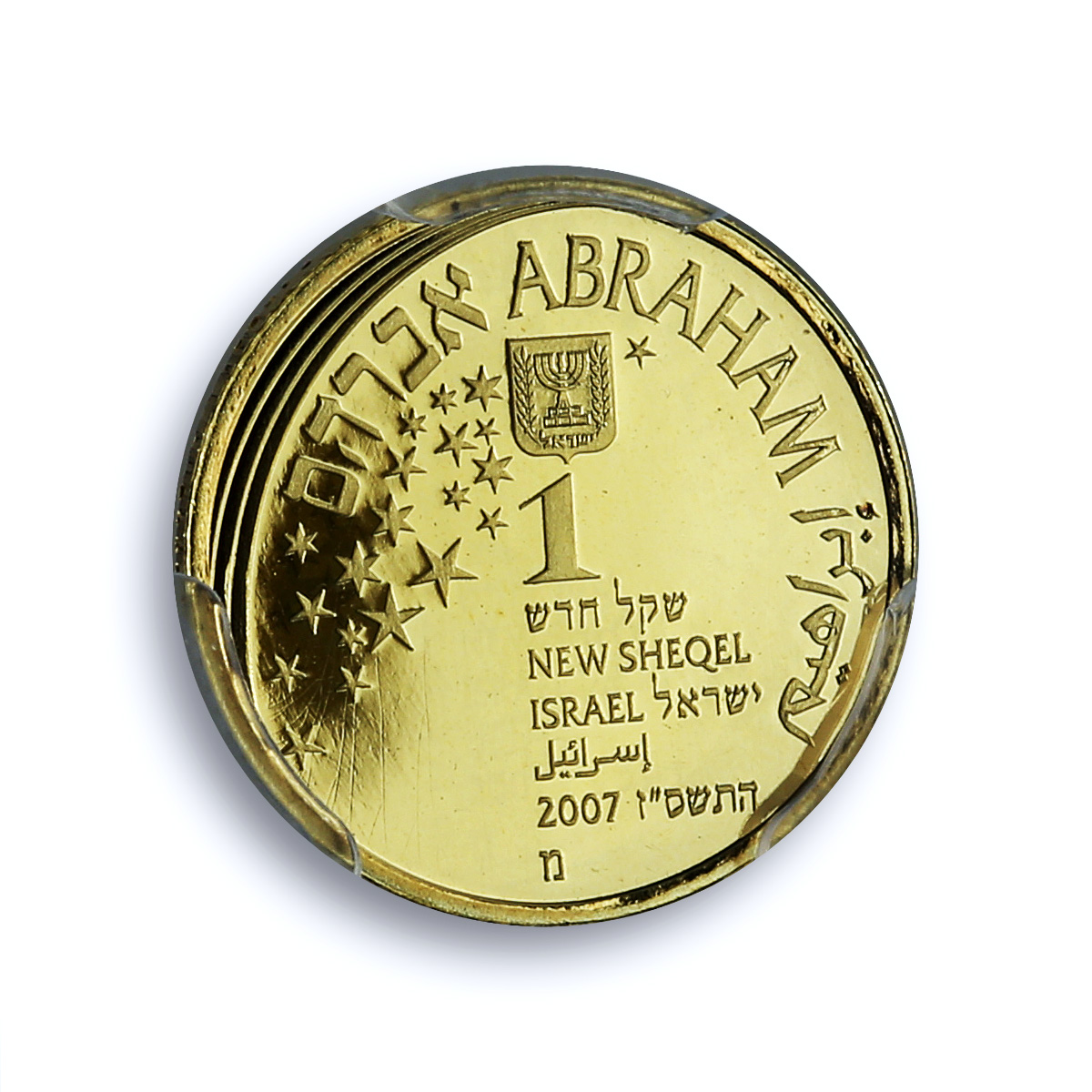 S 2007 1 NIS Abraham & Angels KM-437 Au, DCAM S 2007 1 NIS Abraham & Angels KM-437 Au, DCAM