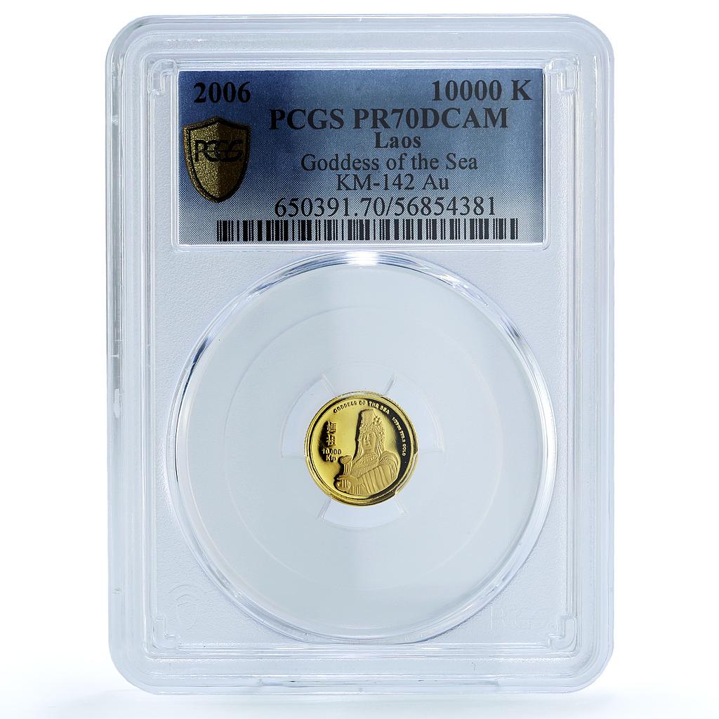 Laos 10000 kip Goddess of Sea KM-142 Mazu PR 70 PCGS gold coin 2006 Laos 10000 kip Goddess of Sea KM-142 Mazu PR 70 PCGS gold coin 2006