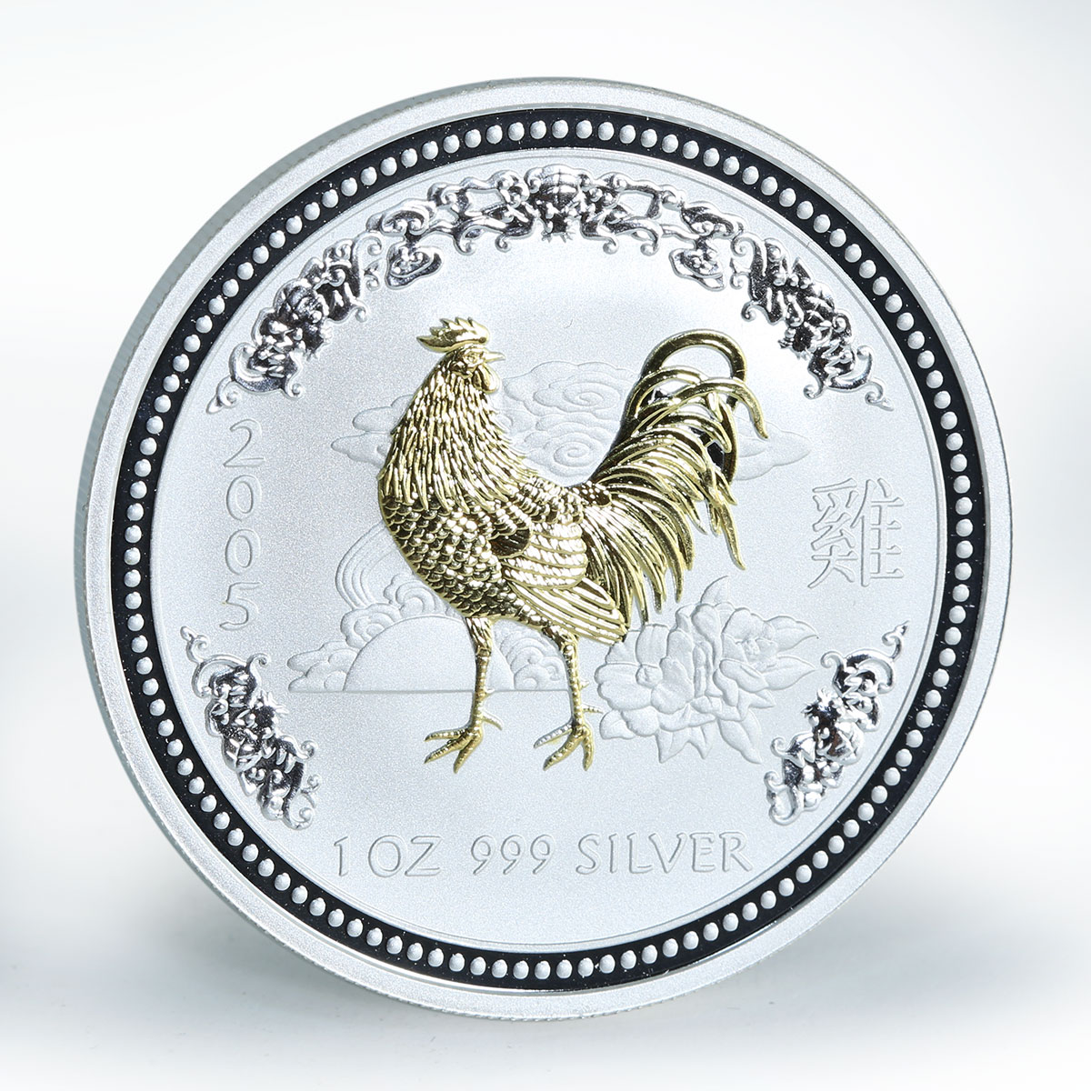 Australia 1 dollar Year of the Rooster Lunar Series I 1 Oz Silver Gilded 2005