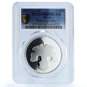 Israel 2 sheqalim Adam Eve KM-554 Biblical Art PR 69 PCGS silver coin 2017