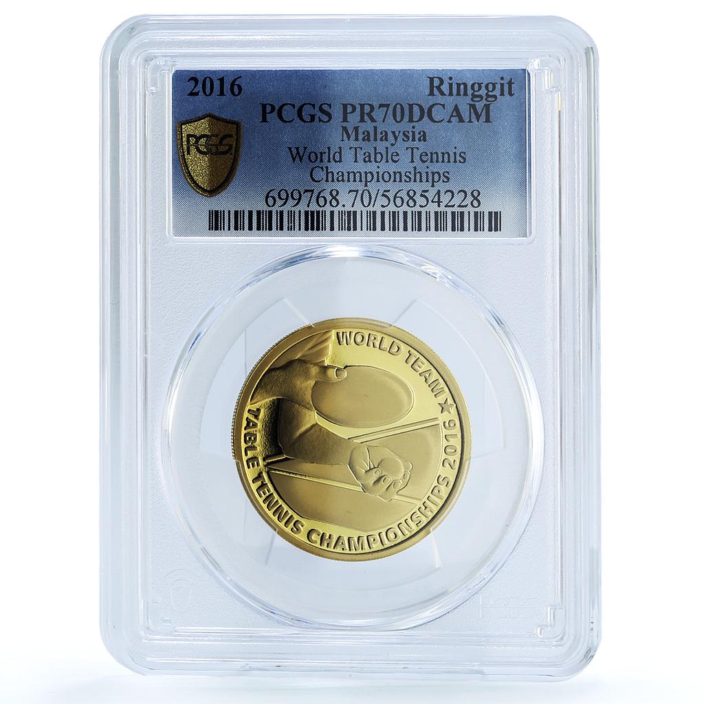 Malaysia 1 ringgit Table Tennis Cup KM-223 Sports PR 70 PCGS copper coin 2016 Malaysia 1 ringgit Table Tennis Cup KM-223 Sports PR 70 PCGS copper coin 2016