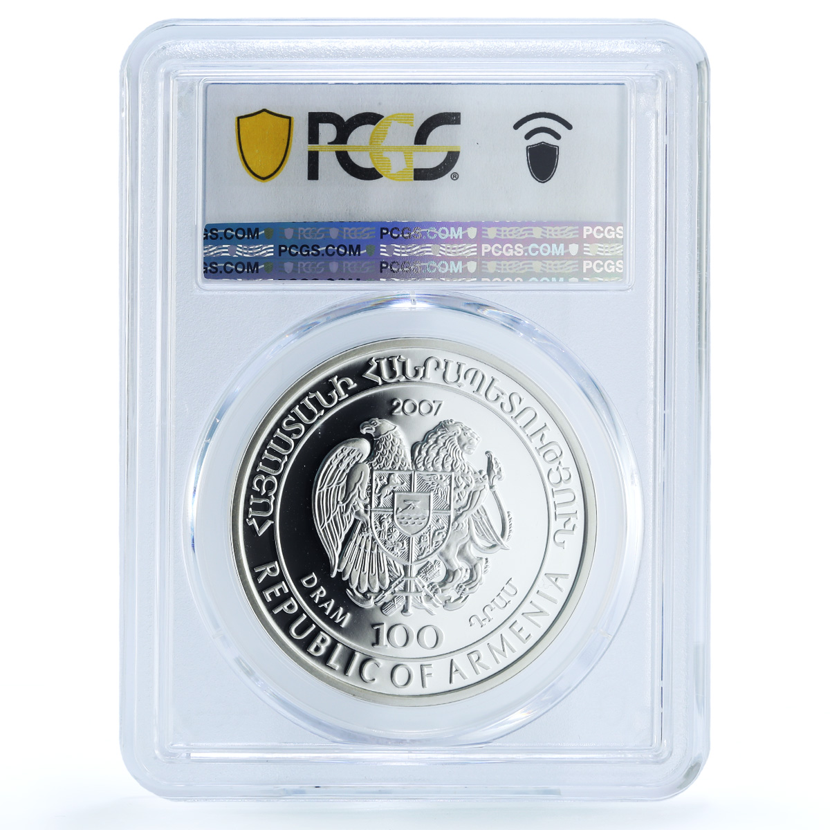 Armenia 100 dram Salmon KM-153 Red Book Fauna Fish PR 69 PCGS silver coin 2007 Armenia 100 dram Salmon KM-153 Red Book Fauna Fish PR 69 PCGS silver coin 2007