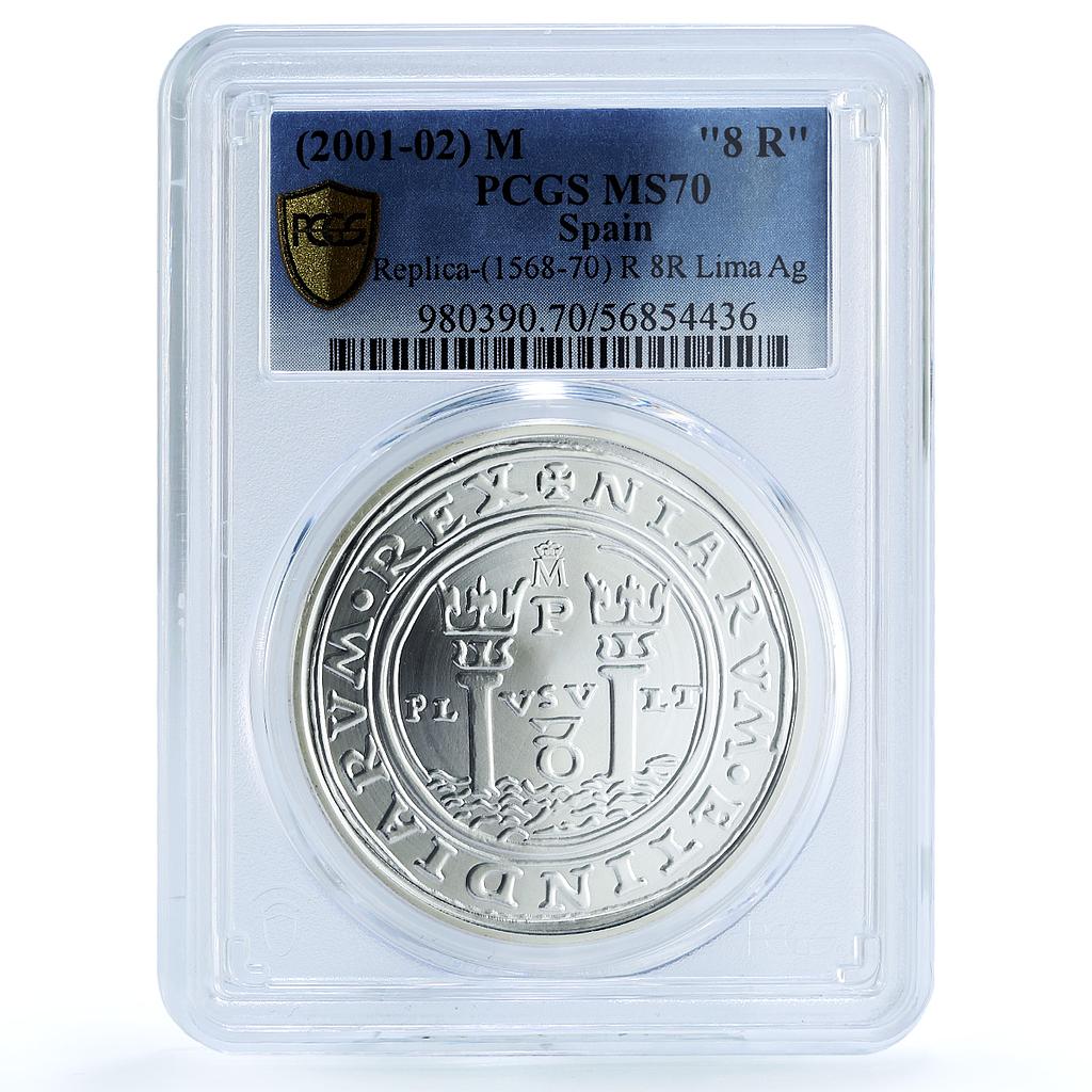Spain Philip II 8 Reales 1568-70 Lima Restrike MS 70 PCGS silver coin 2001-02 M Spain Philip II 8 Reales 1568-70 Lima Restrike MS 70 PCGS silver coin 2001-02 M
