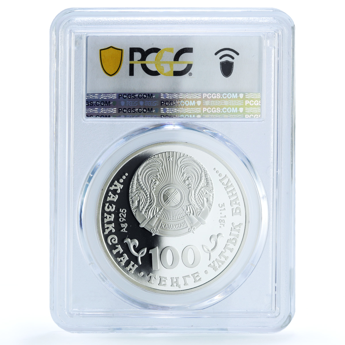 Kazakhstan 100 tenge Caracal KM-134 Fauna Cat PR 70 PCGS silver coin 2009 Kazakhstan 100 tenge Caracal KM-134 Fauna Cat PR 70 PCGS silver coin 2009