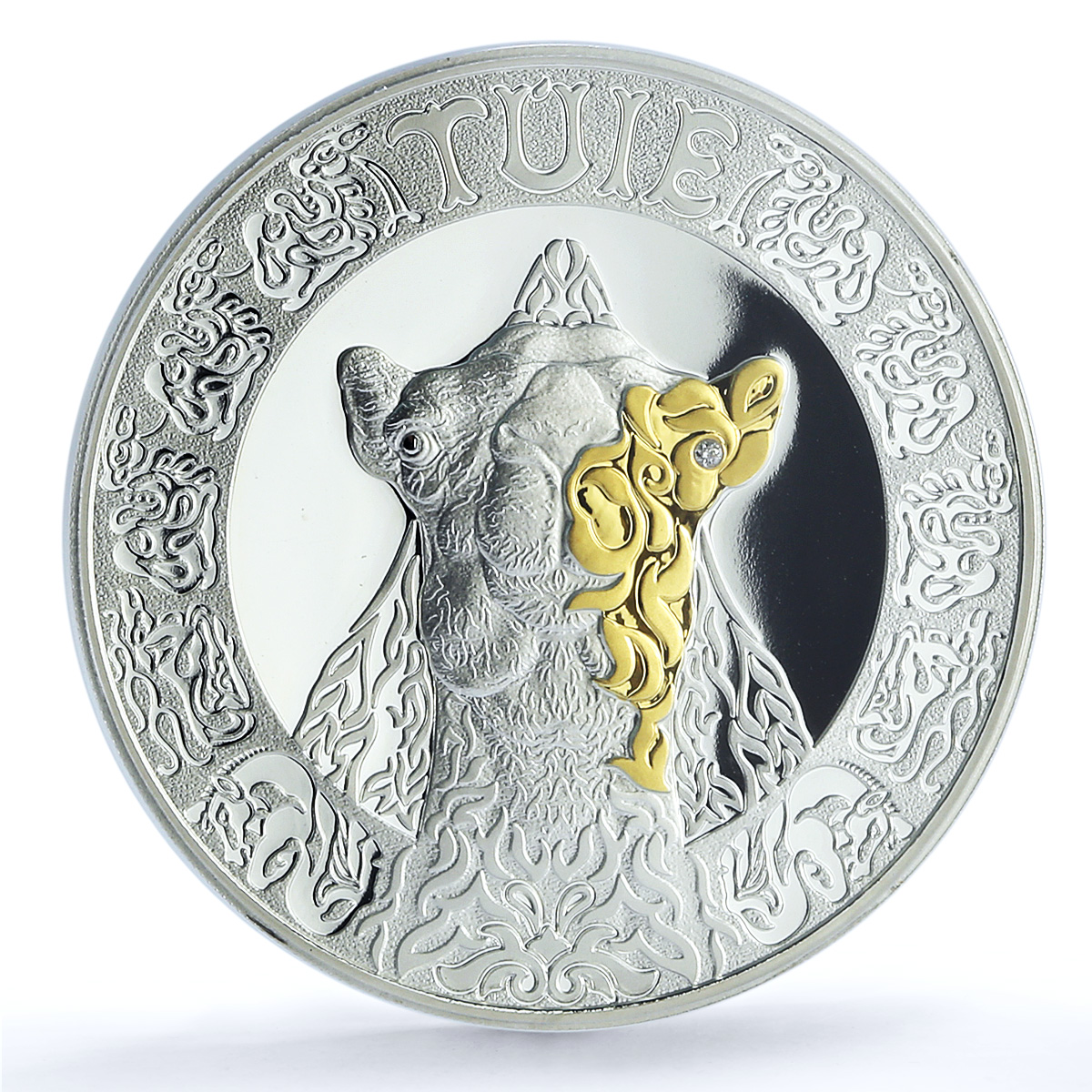 Kazakhstan 500 tenge Tuie KM-594 Nomads Totems Camel PR 70 PCGS silver coin 2023 Kazakhstan 500 tenge Tuie KM-594 Nomads Totems Camel PR 70 PCGS silver coin 2023