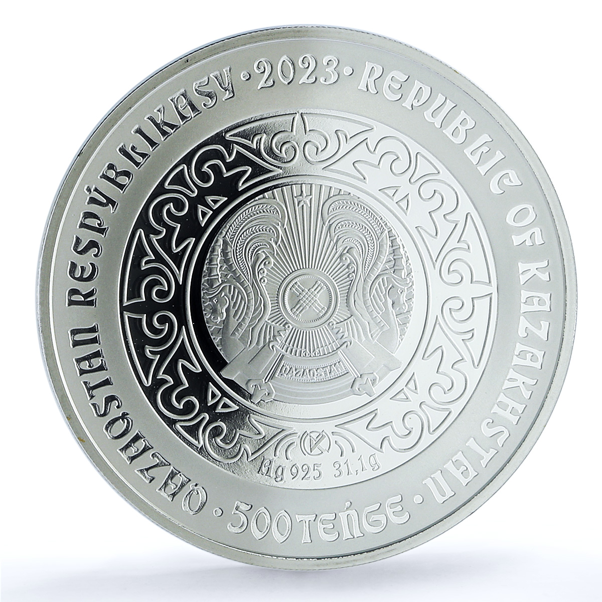 Kazakhstan 500 tenge Tuie KM-594 Nomads Totems Camel PR 70 PCGS silver coin 2023 Kazakhstan 500 tenge Tuie KM-594 Nomads Totems Camel PR 70 PCGS silver coin 2023
