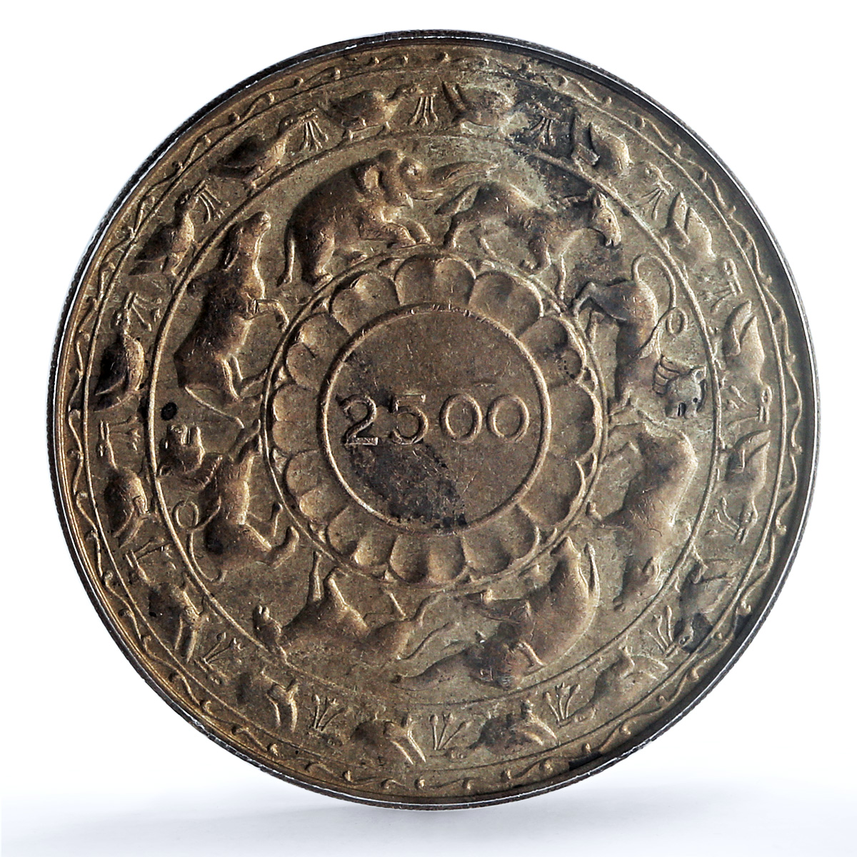 Ceylon 5 rupees Buddhism 2500 Year KM-126 Religion MS 62 PCGS silver coin 1957 Ceylon 5 rupees Buddhism 2500 Year KM-126 Religion MS 62 PCGS silver coin 1957