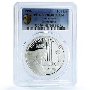 Armenia 100 dram Marshal Bagramian KM-77 Military PR 68 PCGS silver coin 1996