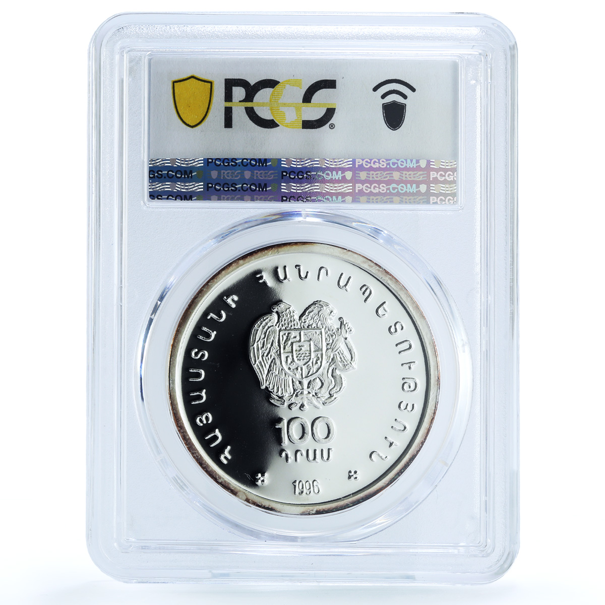 Armenia 100 dram Marshal Bagramian KM-77 Military PR 68 PCGS silver coin 1996 Armenia 100 dram Marshal Bagramian KM-77 Military PR 68 PCGS silver coin 1996