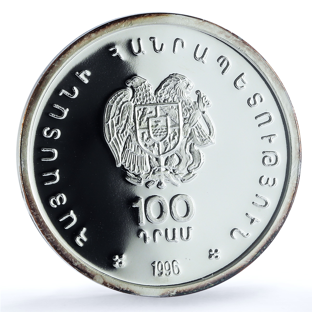Armenia 100 dram Marshal Bagramian KM-77 Military PR 68 PCGS silver coin 1996 Armenia 100 dram Marshal Bagramian KM-77 Military PR 68 PCGS silver coin 1996