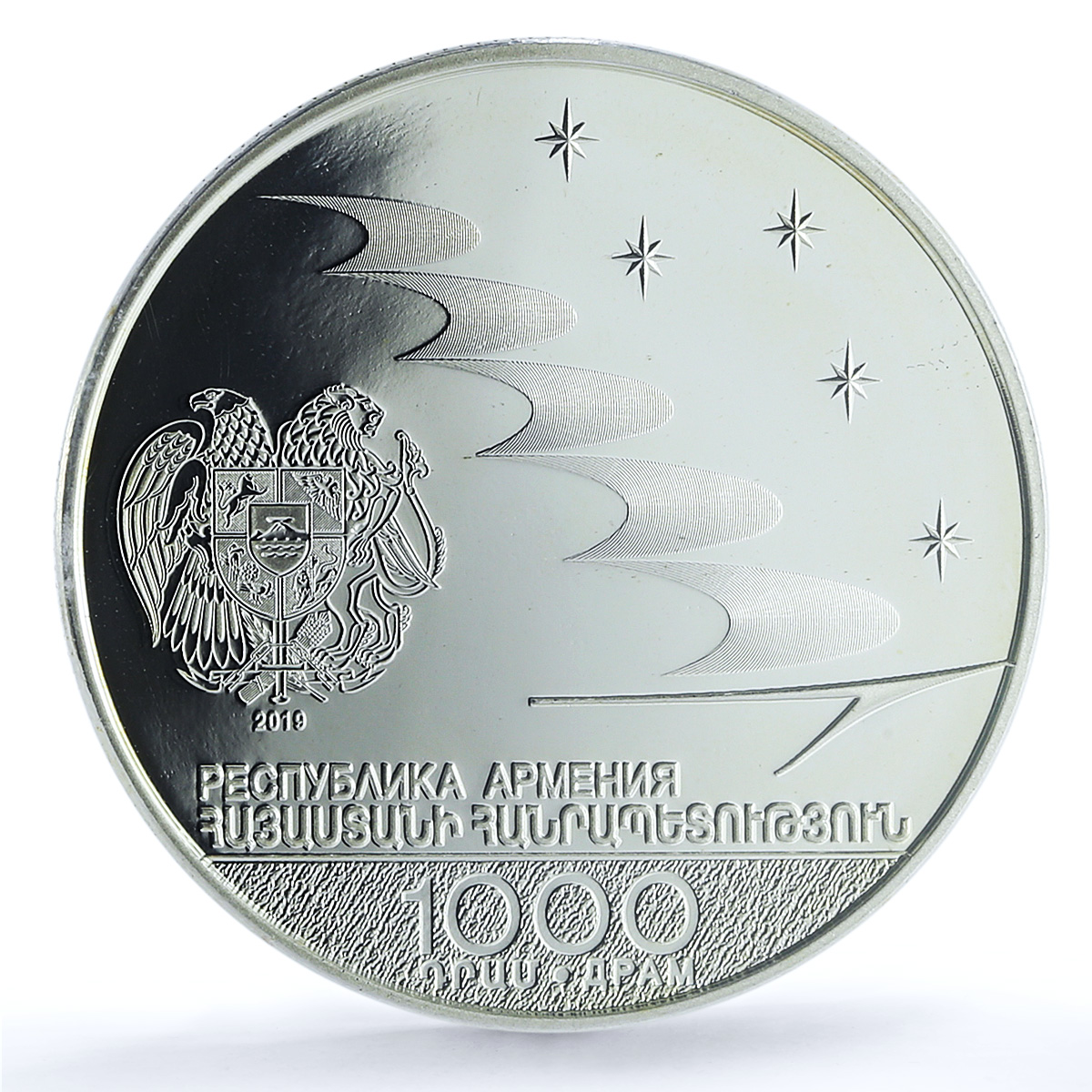 Armenia 1000 dram Eurasian Economic Union Flags PR 70 PCGS silver coin 2019 Armenia 1000 dram Eurasian Economic Union Flags PR 70 PCGS silver coin 2019