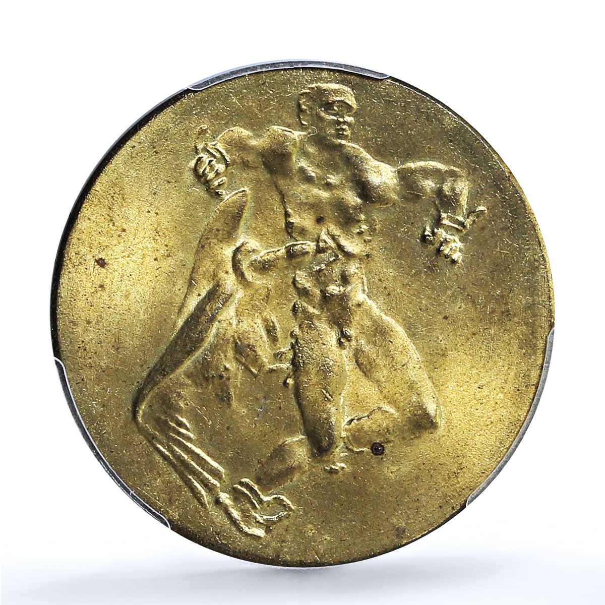 Germany Weimar Westphalia 50 millions mark Funck-641.3 MS65 PCGS brass coin 1923 Germany Weimar Westphalia 50 millions mark Funck-641.3 MS65 PCGS brass coin 1923