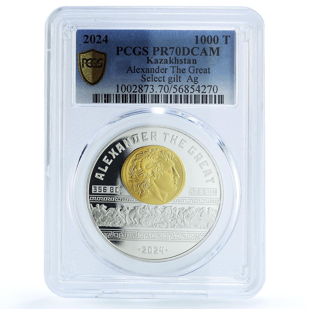 Kazakhstan 1000 tenge Alexander the Great History PR 70 PCGS silver coin 2024