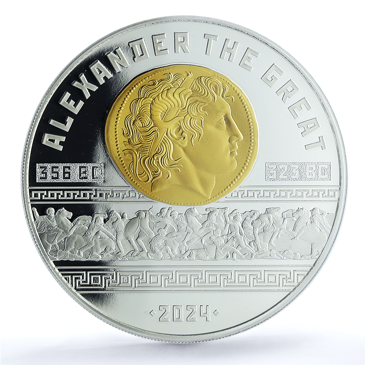Kazakhstan 1000 tenge Alexander the Great History PR 70 PCGS silver coin 2024
