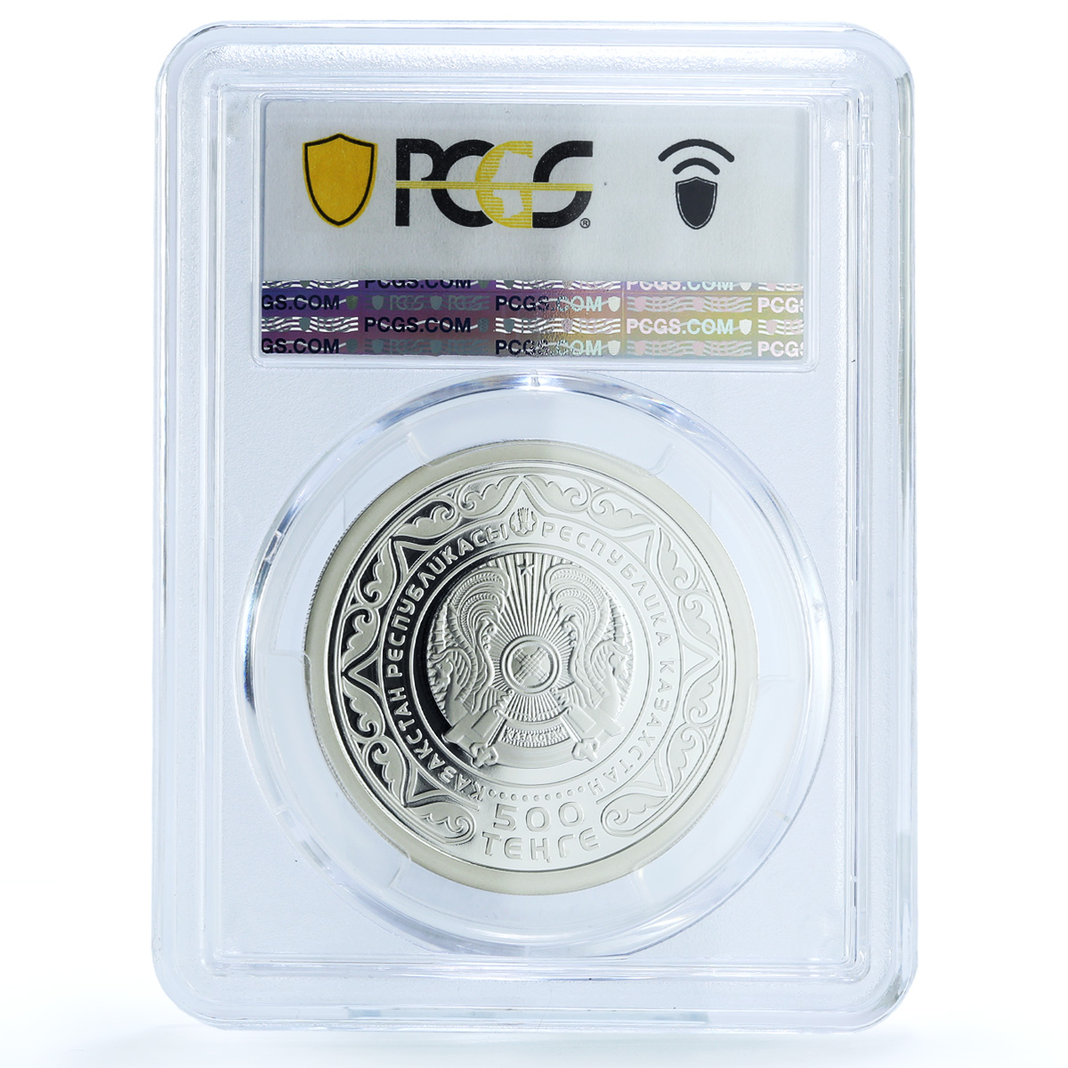 Kazakhstan 500 tenge Independence KM-334 Anniversary PR 70 PCGS silver coin 2016 Kazakhstan 500 tenge Independence KM-334 Anniversary PR 70 PCGS silver coin 2016