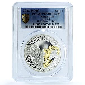 Kazakhstan 500 tenge Burkit KM-568 Nomads Totems Bird PR70 PCGS silver coin 2022