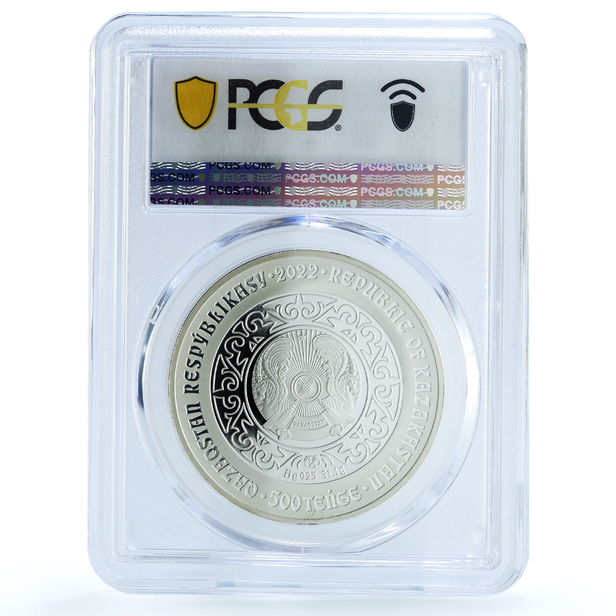 Kazakhstan 500 tenge Burkit KM-568 Nomads Totems Bird PR70 PCGS silver coin 2022 Kazakhstan 500 tenge Burkit KM-568 Nomads Totems Bird PR70 PCGS silver coin 2022