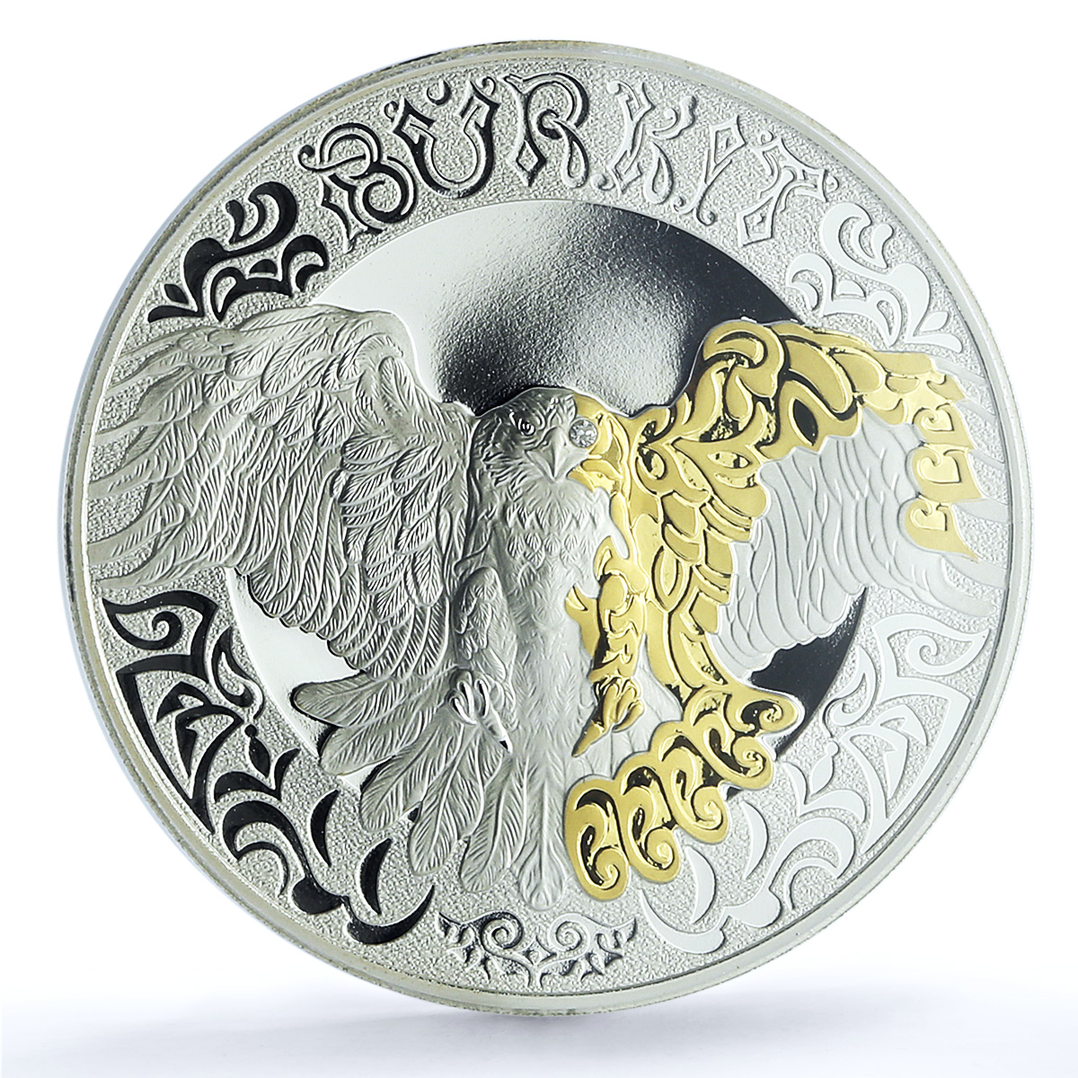Kazakhstan 500 tenge Burkit KM-568 Nomads Totems Bird PR70 PCGS silver coin 2022 Kazakhstan 500 tenge Burkit KM-568 Nomads Totems Bird PR70 PCGS silver coin 2022