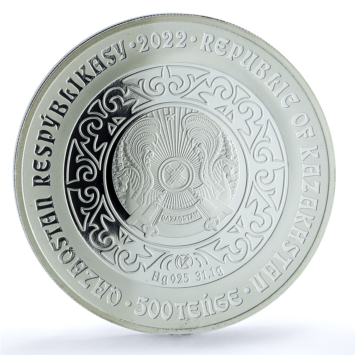 Kazakhstan 500 tenge Burkit KM-568 Nomads Totems Bird PR70 PCGS silver coin 2022 Kazakhstan 500 tenge Burkit KM-568 Nomads Totems Bird PR70 PCGS silver coin 2022