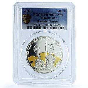 Kazakhstan 500 tenge Khanate Gilt KM-305 Anniversary PR 70 PCGS silver coin 2015