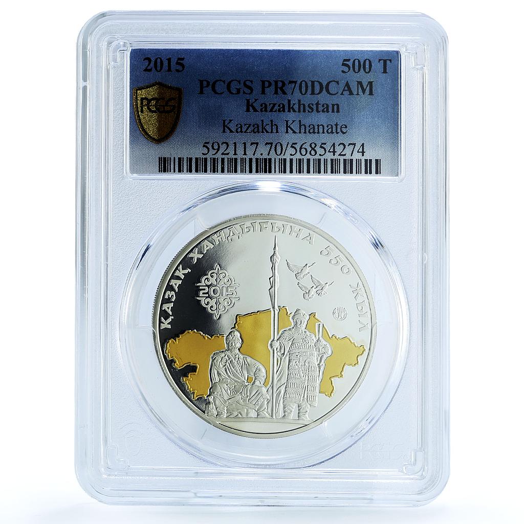 Kazakhstan 500 tenge Khanate Gilt KM-305 Anniversary PR 70 PCGS silver coin 2015 Kazakhstan 500 tenge Khanate Gilt KM-305 Anniversary PR 70 PCGS silver coin 2015