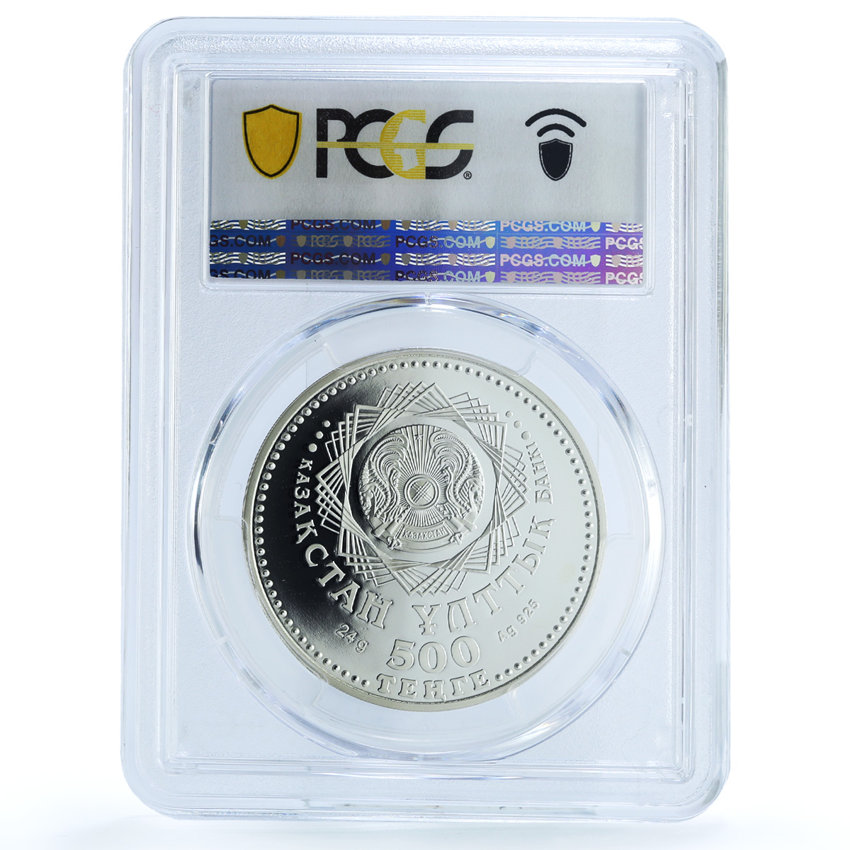 Kazakhstan 500 tenge Khanate Gilt KM-305 Anniversary PR 70 PCGS silver coin 2015 Kazakhstan 500 tenge Khanate Gilt KM-305 Anniversary PR 70 PCGS silver coin 2015