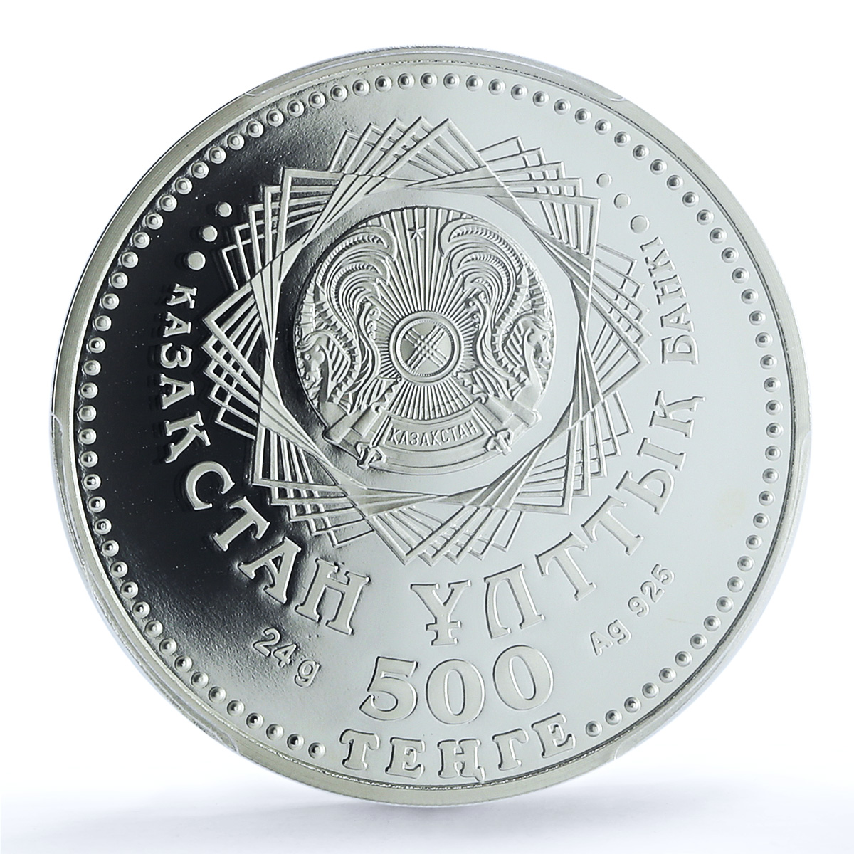 Kazakhstan 500 tenge Khanate Gilt KM-305 Anniversary PR 70 PCGS silver coin 2015 Kazakhstan 500 tenge Khanate Gilt KM-305 Anniversary PR 70 PCGS silver coin 2015