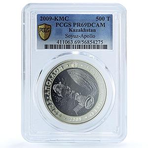 Kazakhstan 500 tenge Soyuz Apollo KM-130 Space PR 69 PCGS bimetal coin 2009