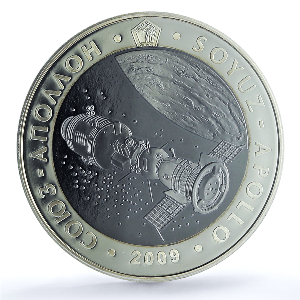 Kazakhstan 500 tenge Soyuz Apollo KM-130 Space PR 69 PCGS bimetal coin 2009 Kazakhstan 500 tenge Soyuz Apollo KM-130 Space PR 69 PCGS bimetal coin 2009