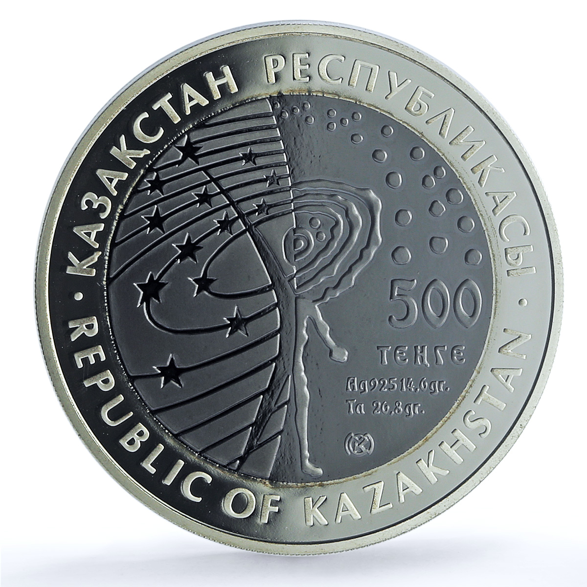 Kazakhstan 500 tenge Soyuz Apollo KM-130 Space PR 69 PCGS bimetal coin 2009 Kazakhstan 500 tenge Soyuz Apollo KM-130 Space PR 69 PCGS bimetal coin 2009