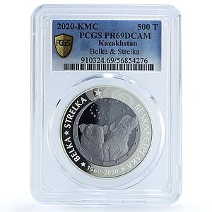 Kazakhstan 500 tenge Belka Strelka Space Dogs PR 69 PCGS bimetal coin 2020