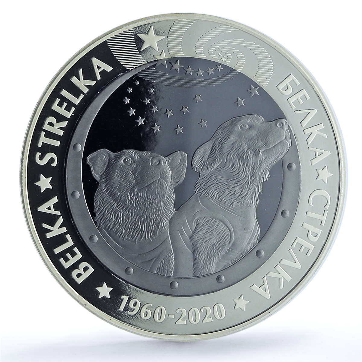 Kazakhstan 500 tenge Belka Strelka Space Dogs PR 69 PCGS bimetal coin 2020 Kazakhstan 500 tenge Belka Strelka Space Dogs PR 69 PCGS bimetal coin 2020