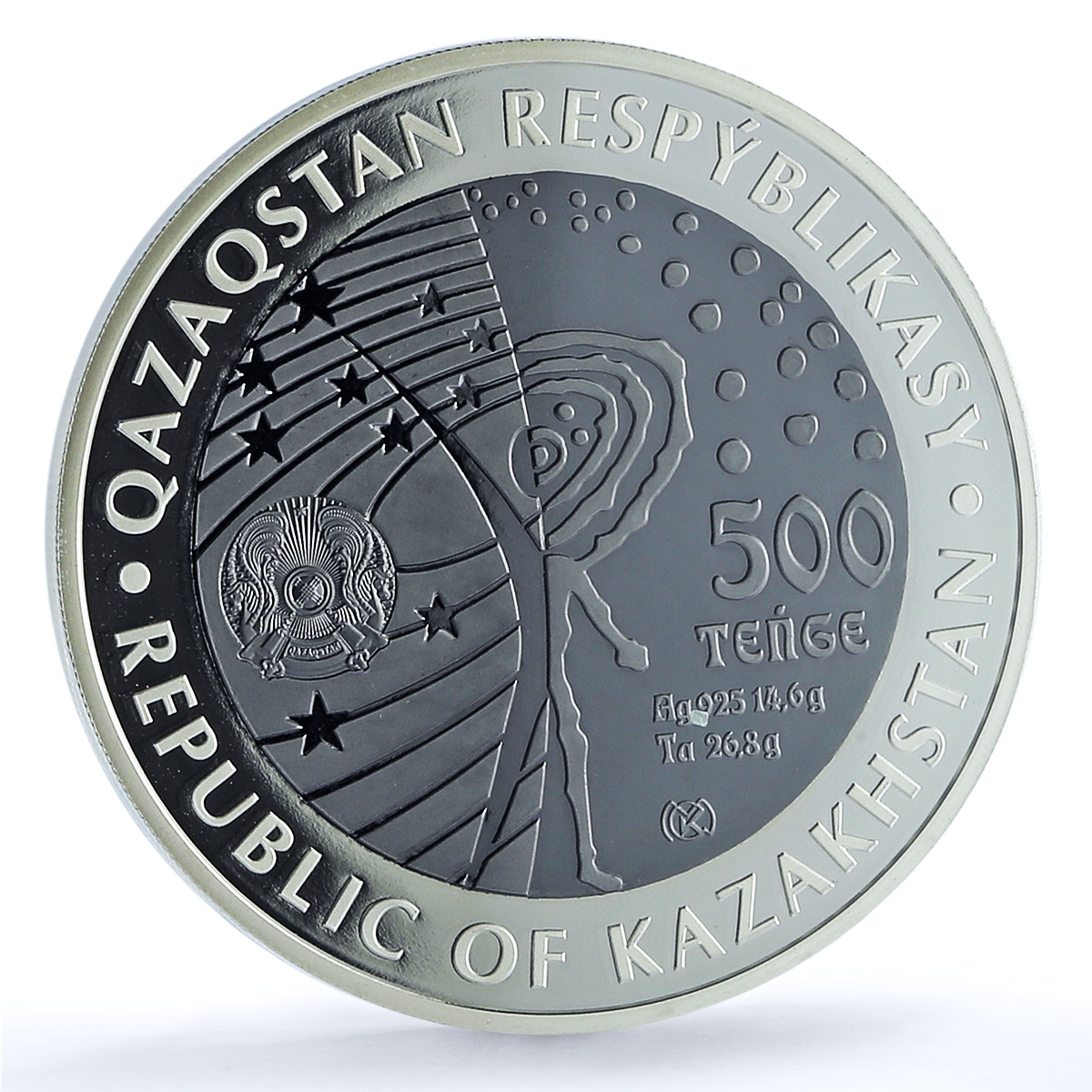Kazakhstan 500 tenge Belka Strelka Space Dogs PR 69 PCGS bimetal coin 2020 Kazakhstan 500 tenge Belka Strelka Space Dogs PR 69 PCGS bimetal coin 2020