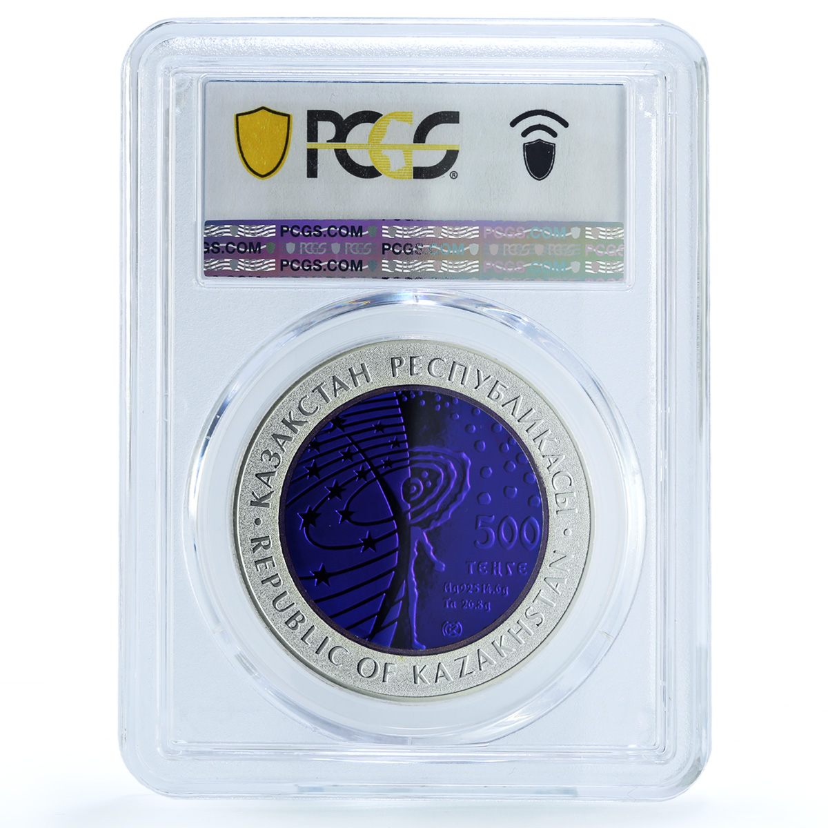 Kazakhstan 500 tenge International Space Station PR 70 PCGS bimetal coin 2013 Kazakhstan 500 tenge International Space Station PR 70 PCGS bimetal coin 2013