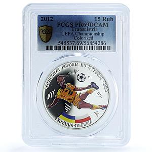 Transnistria 15 roubles EURO Football Cup KM-184 PL 69 PCGS silver coin 2012