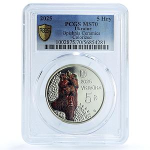 Ukraine 5 hryvnias Opishnia Ceramics KM-1139 Art MS 70 PCGS NiBrass coin 2025