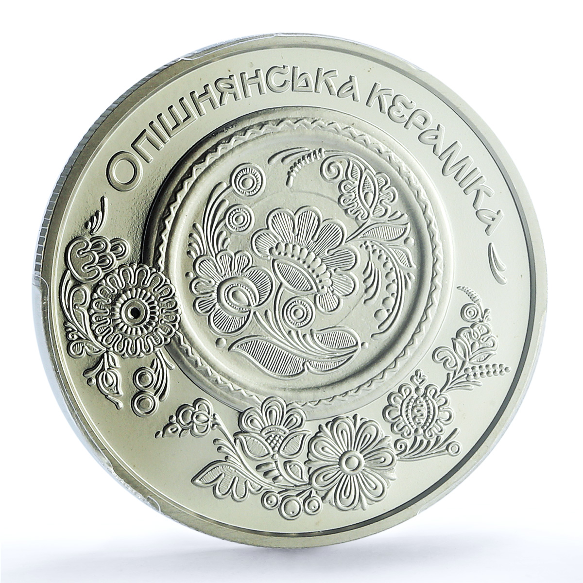 S 2025 5 Hry Opishnia Ceramics Colorized S 2025 5 Hry Opishnia Ceramics Colorized