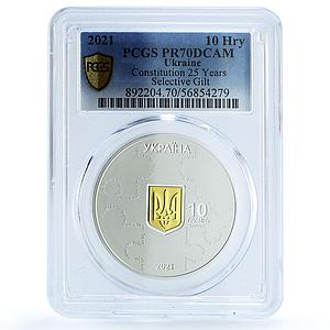 Ukraine 10 hryvnias Constitution KM-1033 Anniversary PR 70 PCGS silver coin 2021