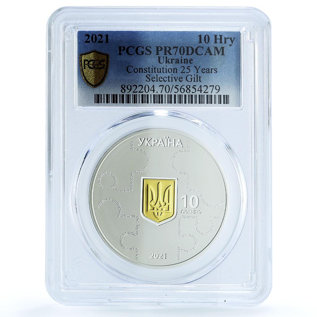 Ukraine 10 hryvnias Constitution KM-1033 Anniversary PR 70 PCGS silver coin 2021