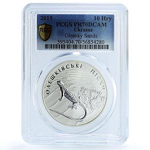 Ukraine 10 hryvnias Oleshkovsky Sands KM-759 Lizard PR 70 PCGS silver coin 2015