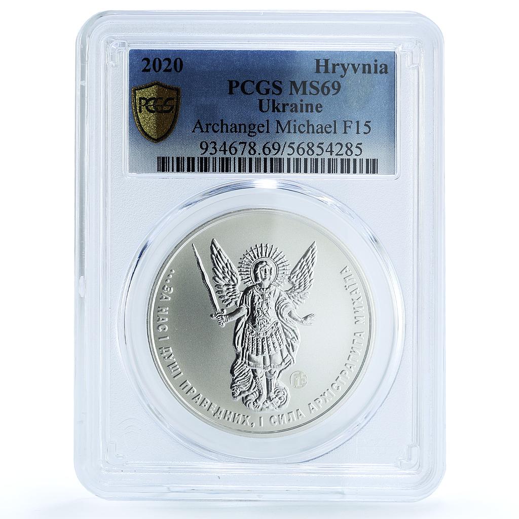 Ukraine 1 hryvnia Archangel Michael Archistratus F15 MS 69 PCGS silver coin 2020 Ukraine 1 hryvnia Archangel Michael Archistratus F15 MS 69 PCGS silver coin 2020